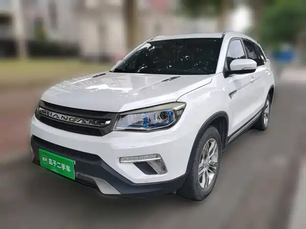 Changan CS75 2018