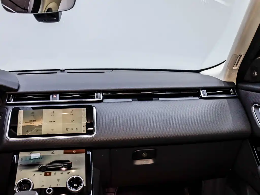 Land Rover Velar 2023 — фото 29