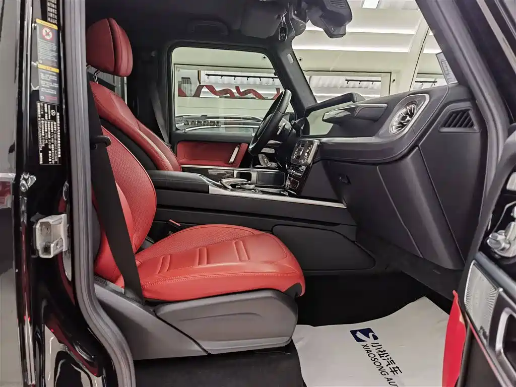 Mercedes-Benz G-Class 2023 — фото 18