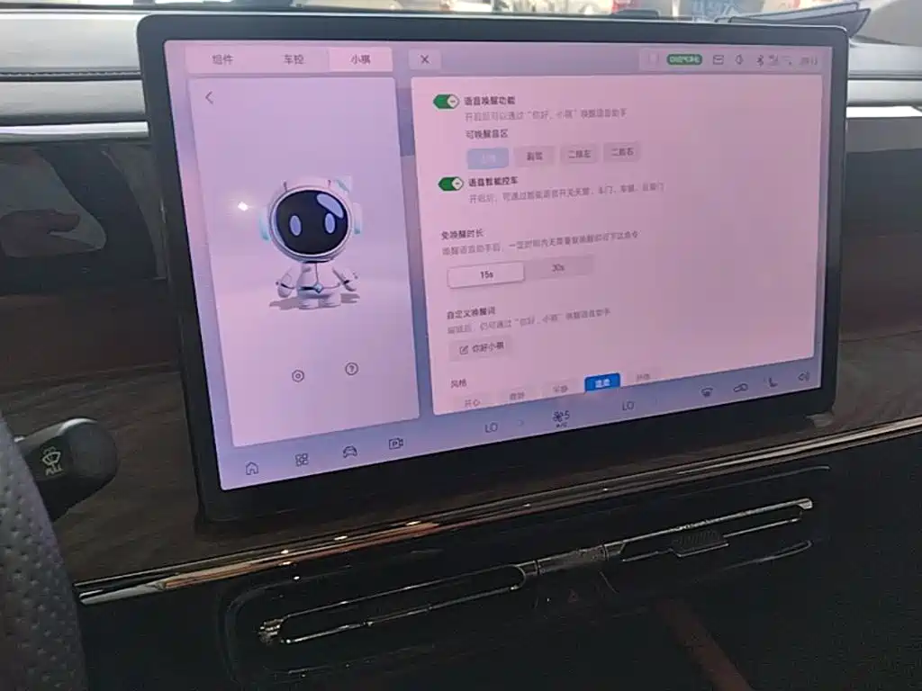 GAC Trumpchi E8 PHEV 2024 — фото 13