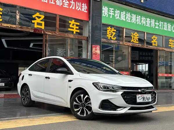 Chevrolet Monza 2021