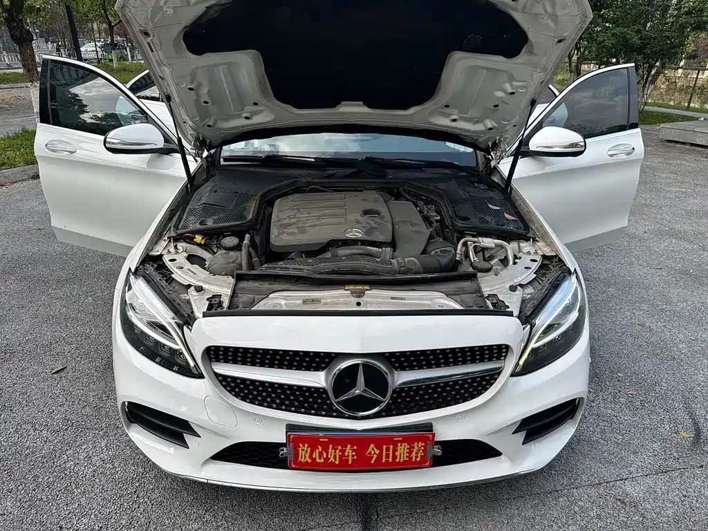 Mercedes-Benz C-Class 2020 — фото 16