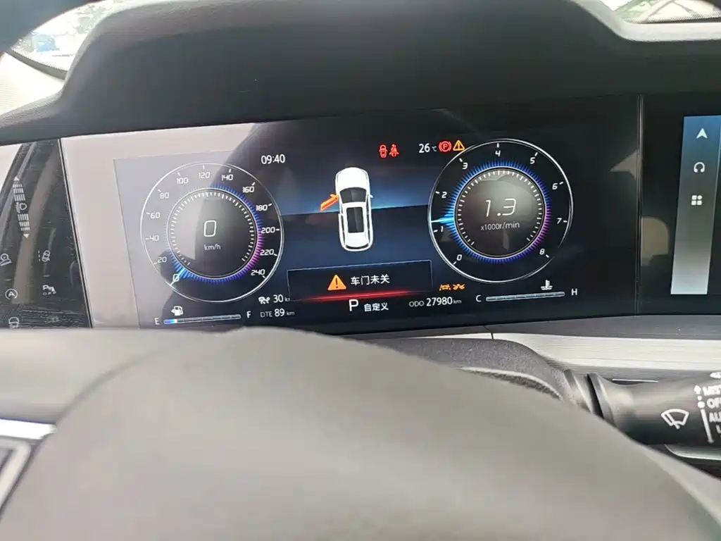 Changan CS75PLUS 2021 — фото 12