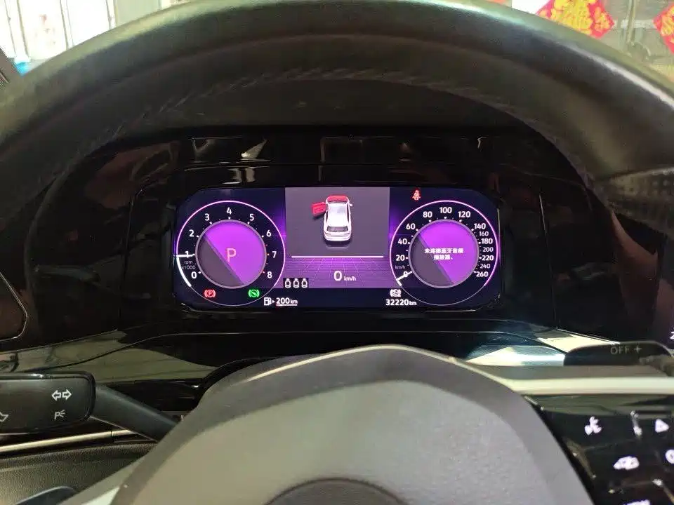 Volkswagen Golf 2022