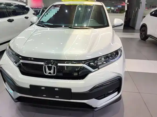 Honda XR-V 2021