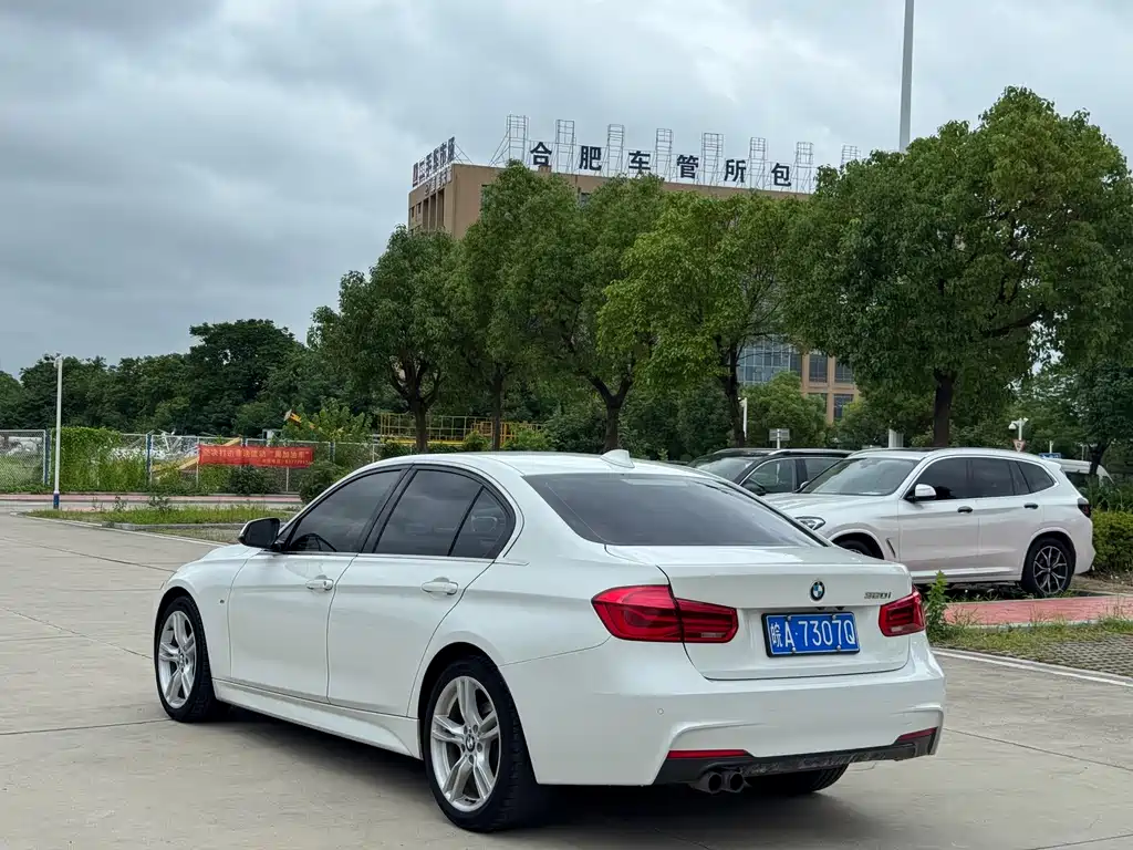 BMW 3 Series 2017