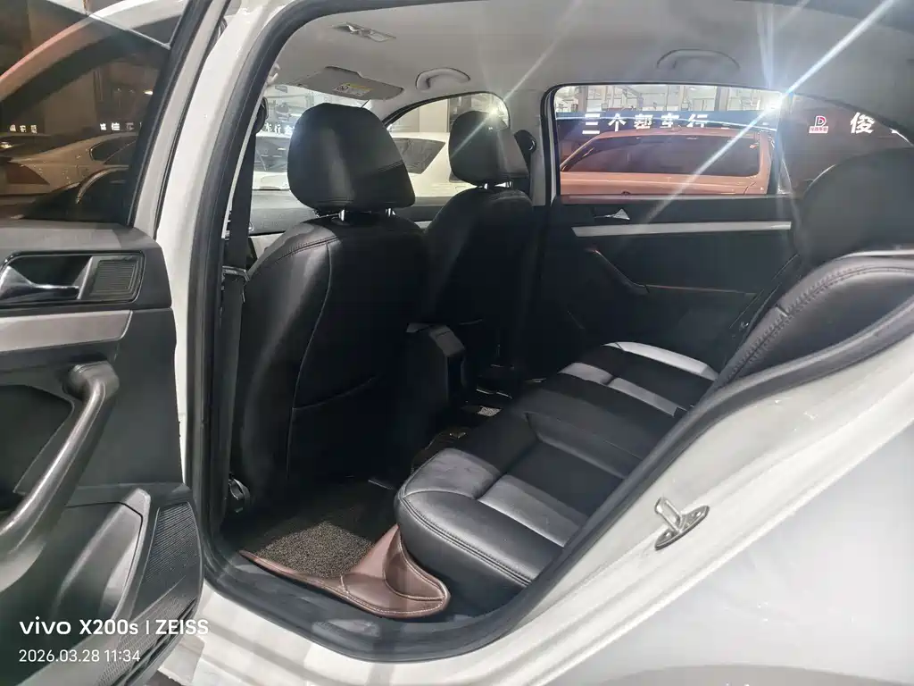 Volkswagen Lavida 2020