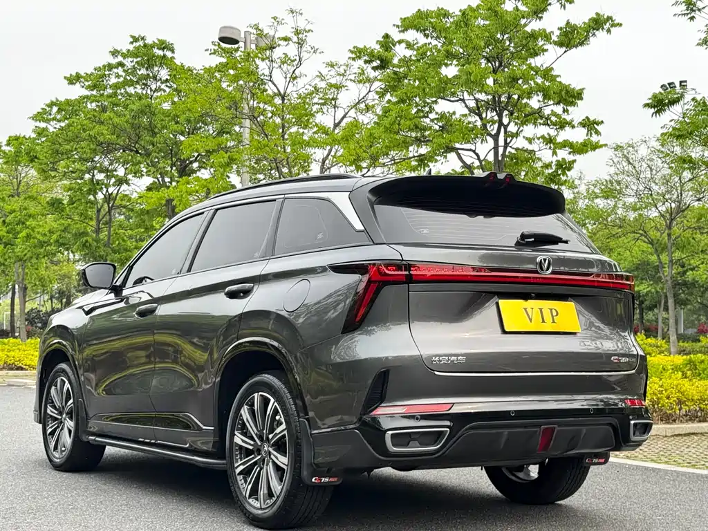 Changan CS75 PLUS 2023 — фото 27