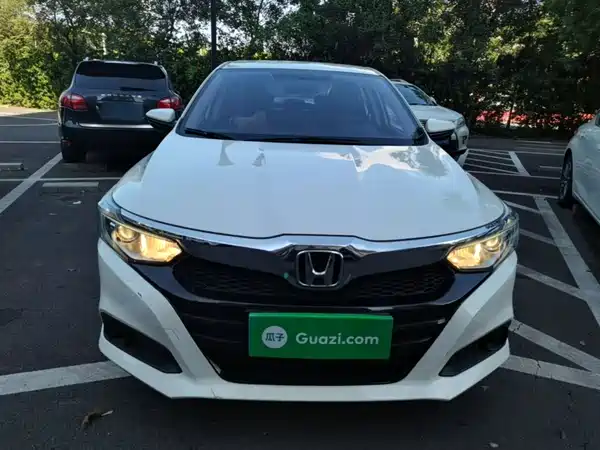 Honda Crider 2021
