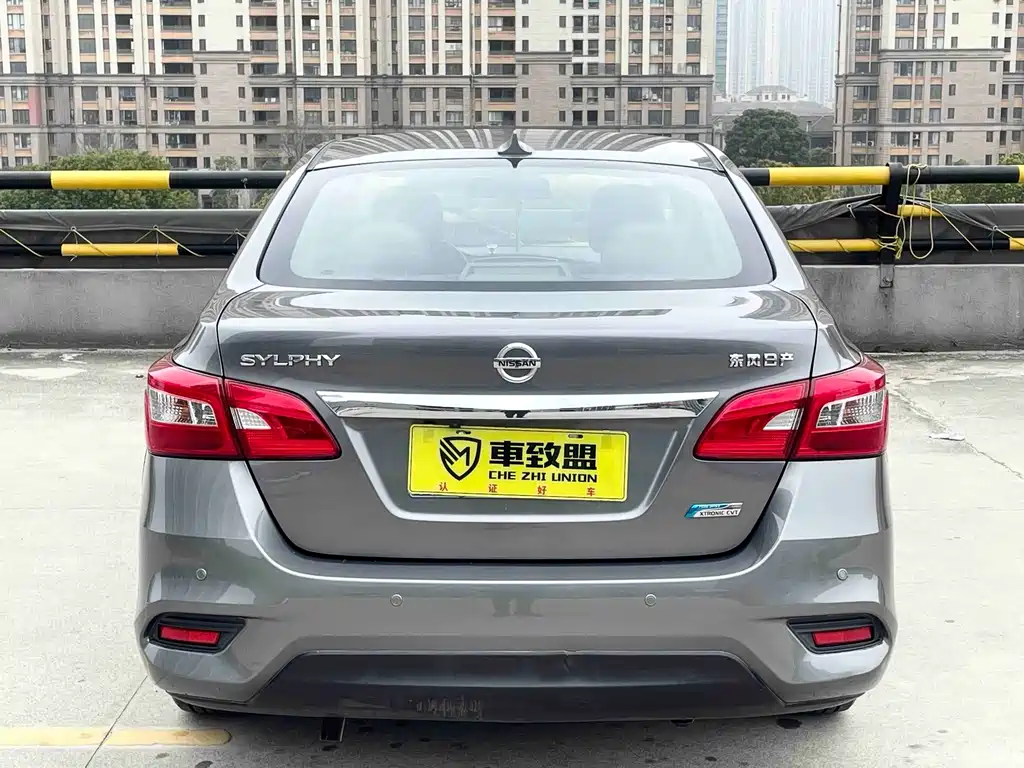 Nissan Sylphy 2017