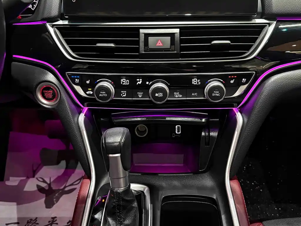 Honda Inspire 2023 — фото 17