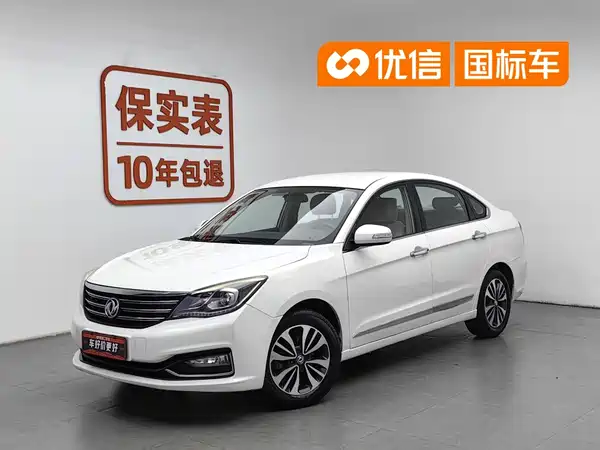 Dongfeng Fengshen A60 2016