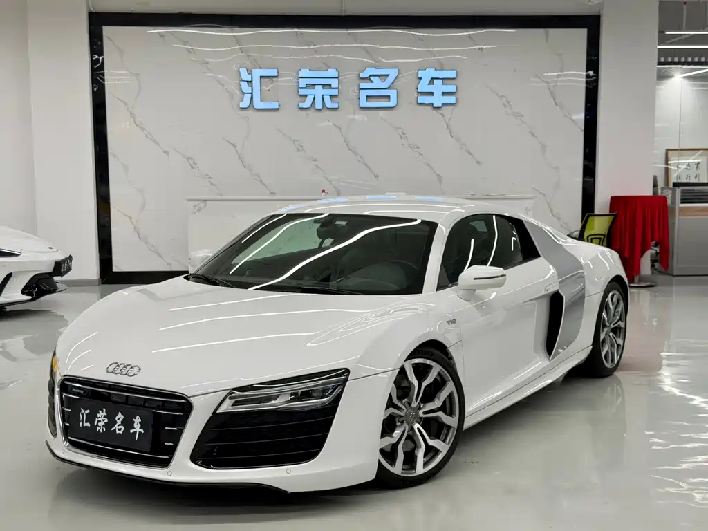 Audi R8 2016