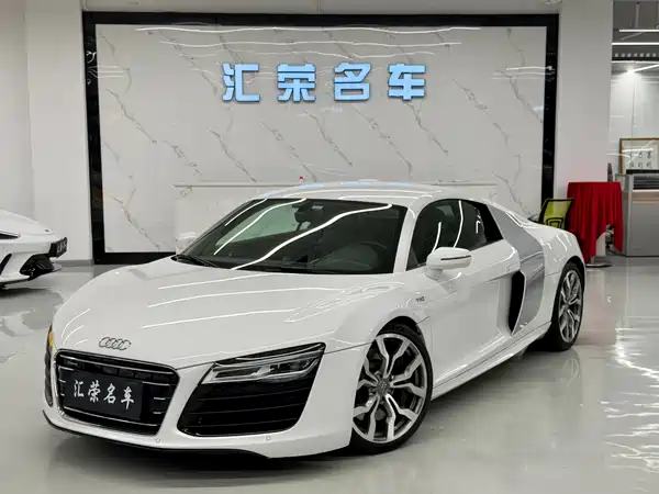 Audi R8 2016