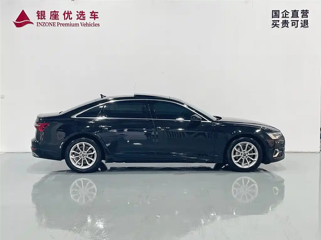 Audi A6L 2024