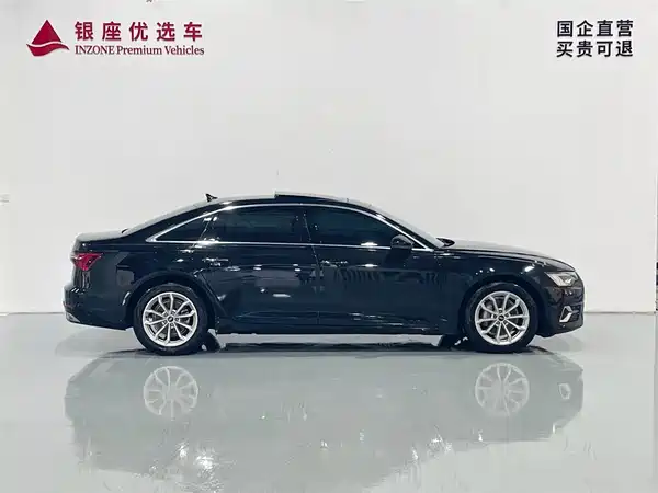 Audi A6L 2024