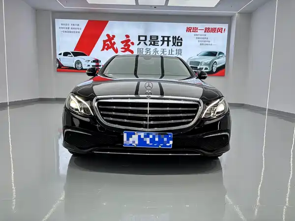 Mercedes-Benz E-Class 2020