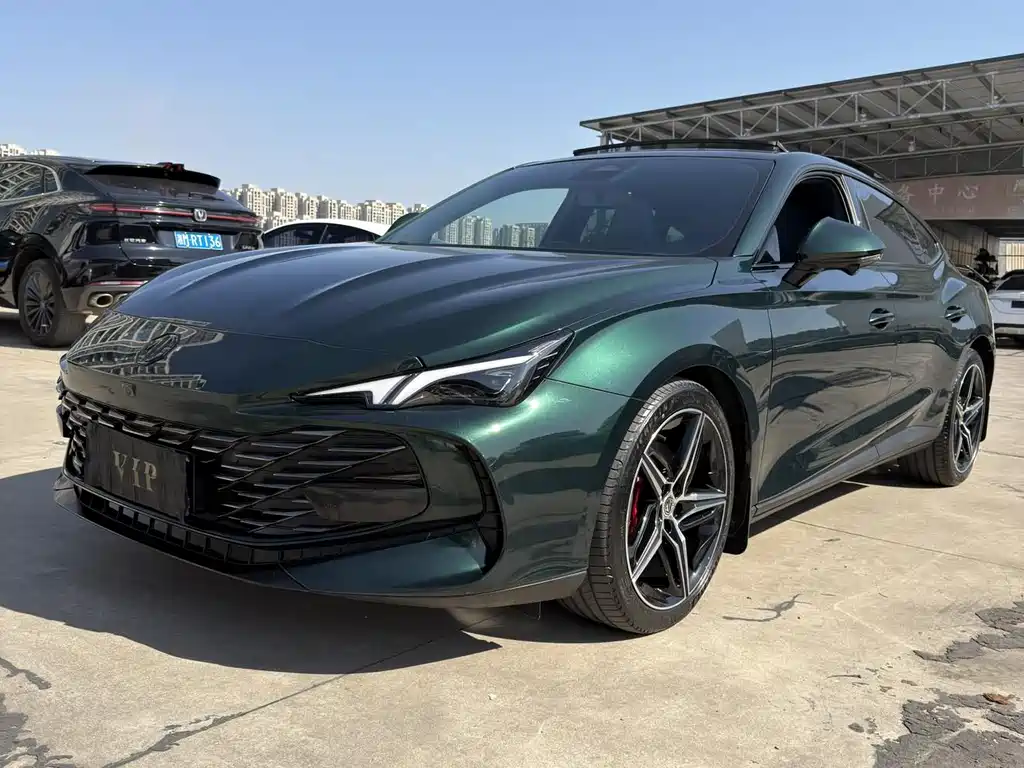 MG 7 2023