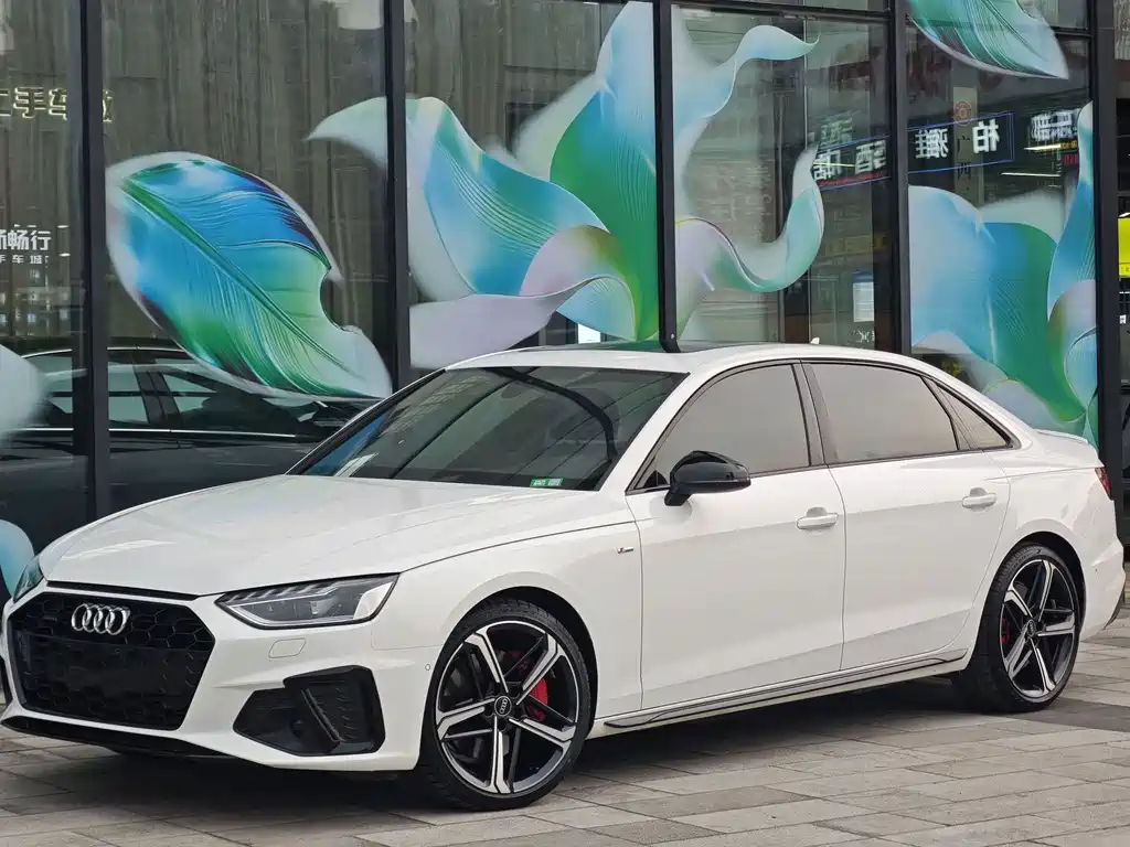 Audi A4L 2022