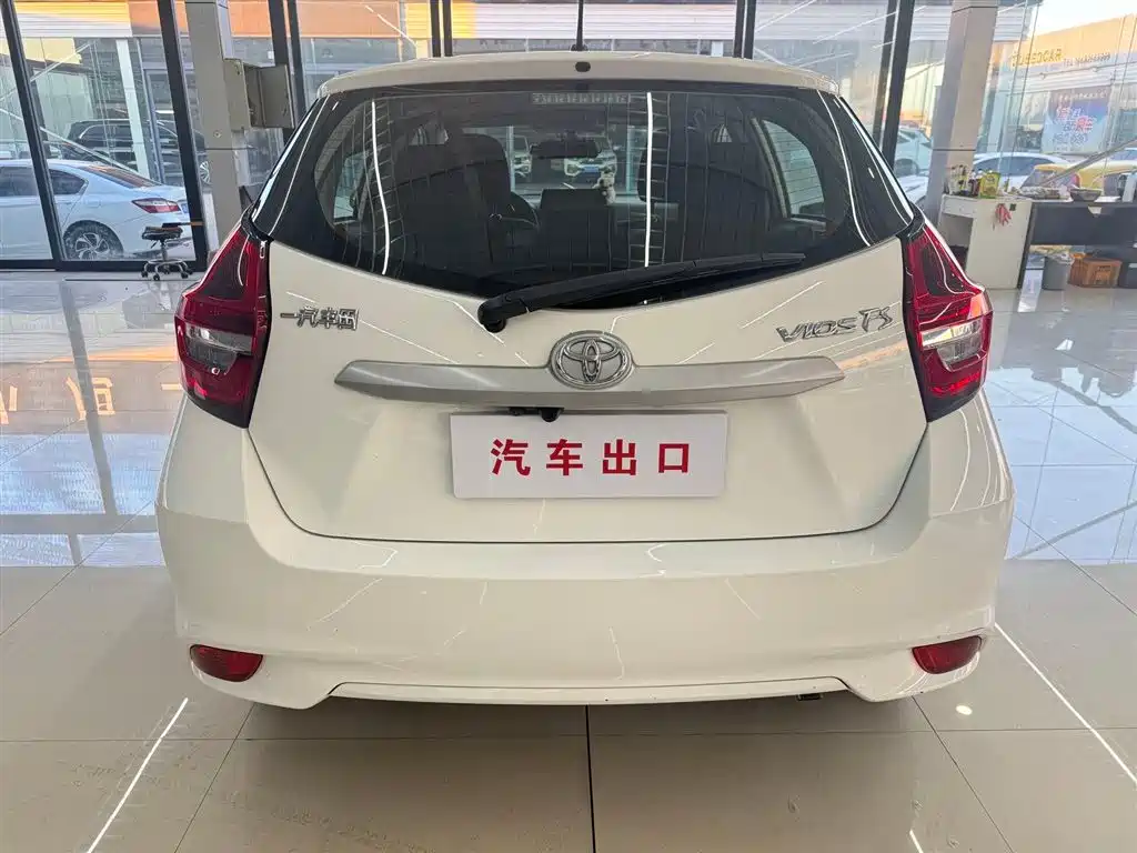 Toyota Vios FS 2023