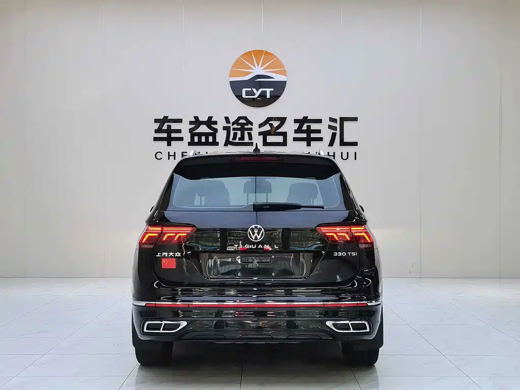 Volkswagen Tiguan L 2022
