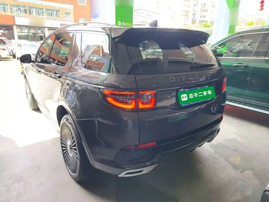 Land Rover Discovery Sport 2022 — фото 5