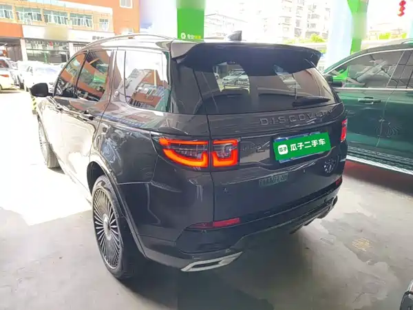 Land Rover Discovery Sport 2022