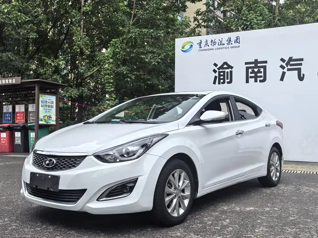 Hyundai Elantra Langdong 2017