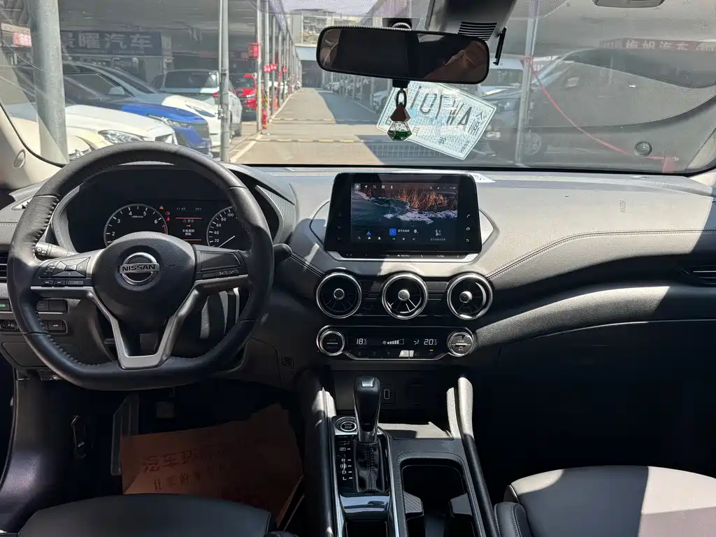 Nissan Sylphy 2021