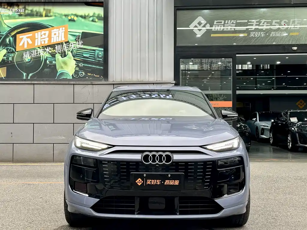 Audi Q6L e-tron 2025 — фото 3