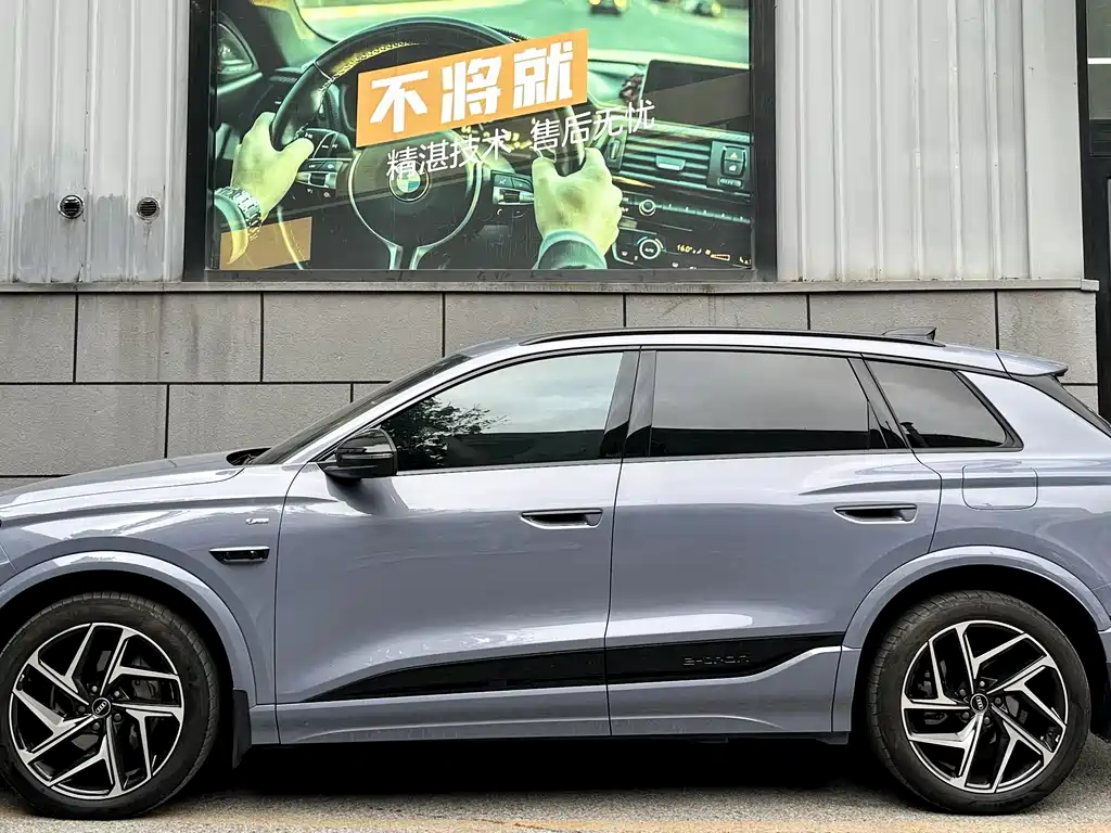 Audi Q6L e-tron 2025 — фото 10