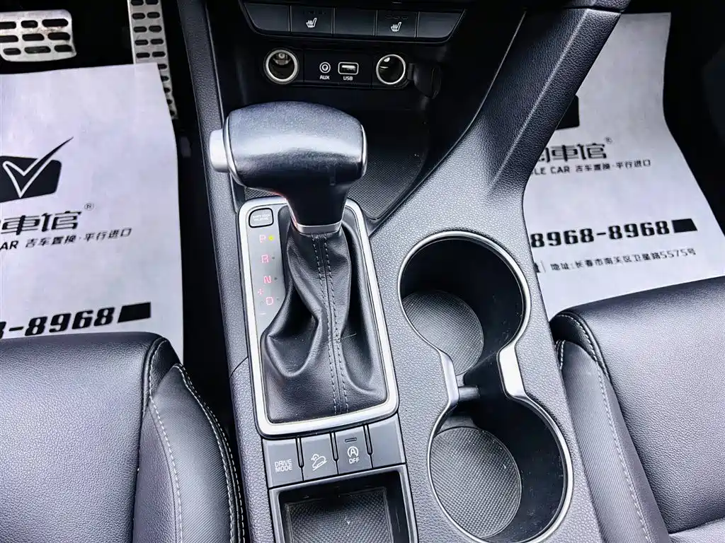Kia KX5 2017 — фото 14