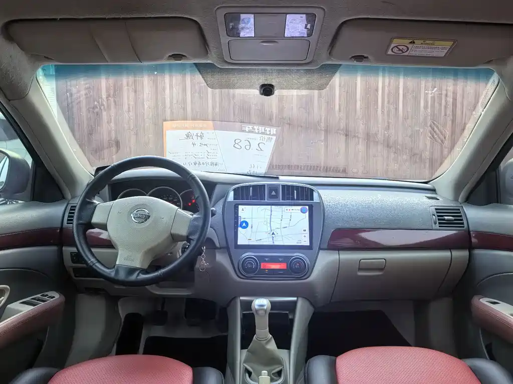 Nissan Sylphy 2015 — фото 8