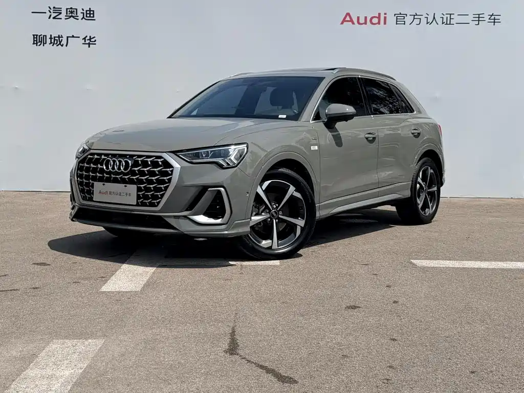 Audi Q3 2025