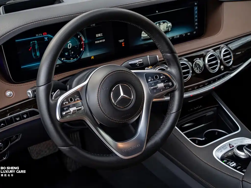 Mercedes-Benz Maybach S-Class 2020 — фото 26