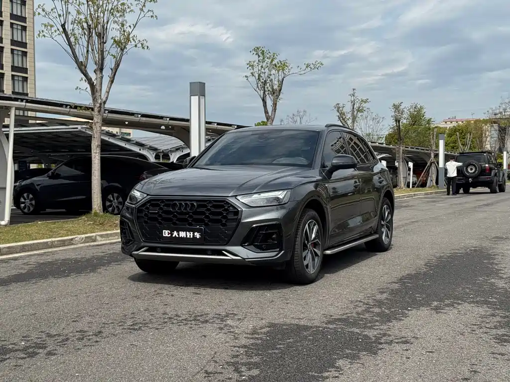 Audi Q5L 2023