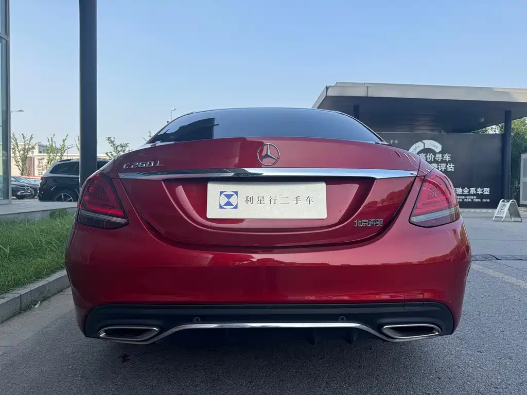 Mercedes-Benz C-Class 2020 — фото 17