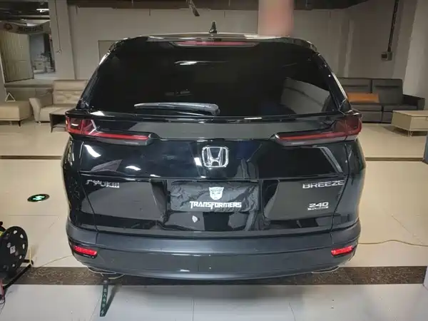Honda Breeze 2022
