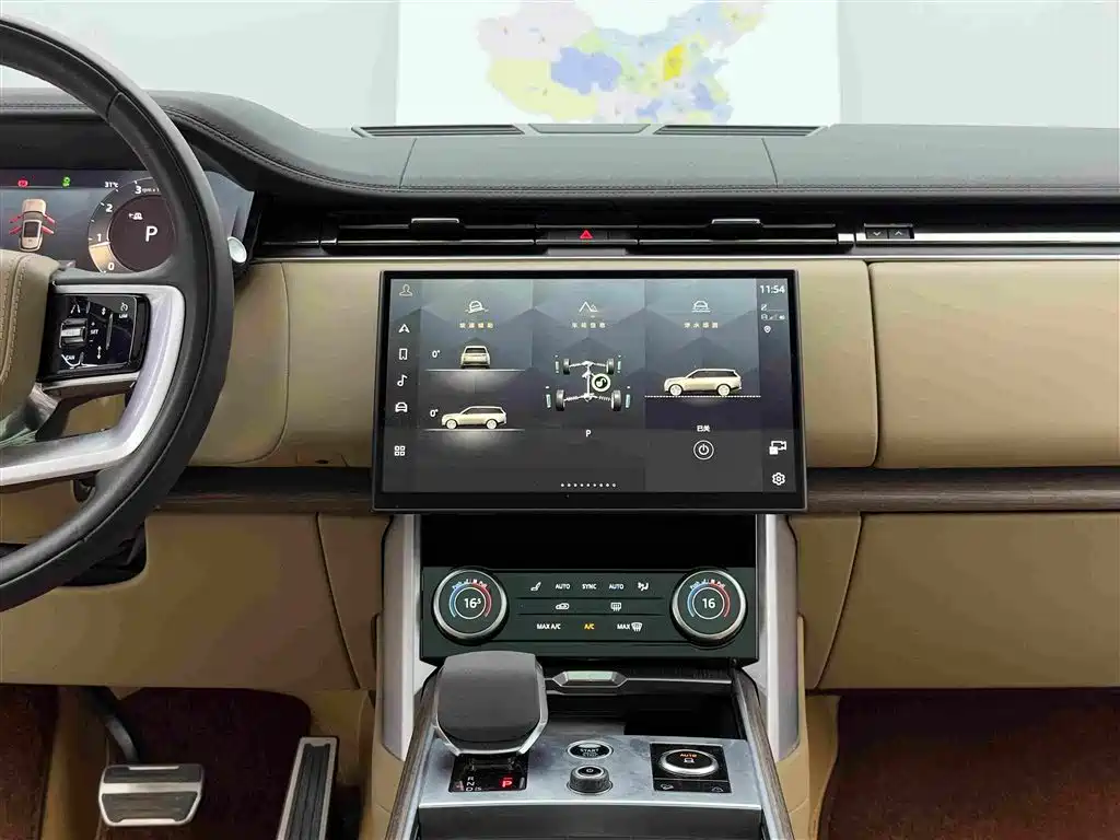 Land Rover Range Rover 2023 — фото 12