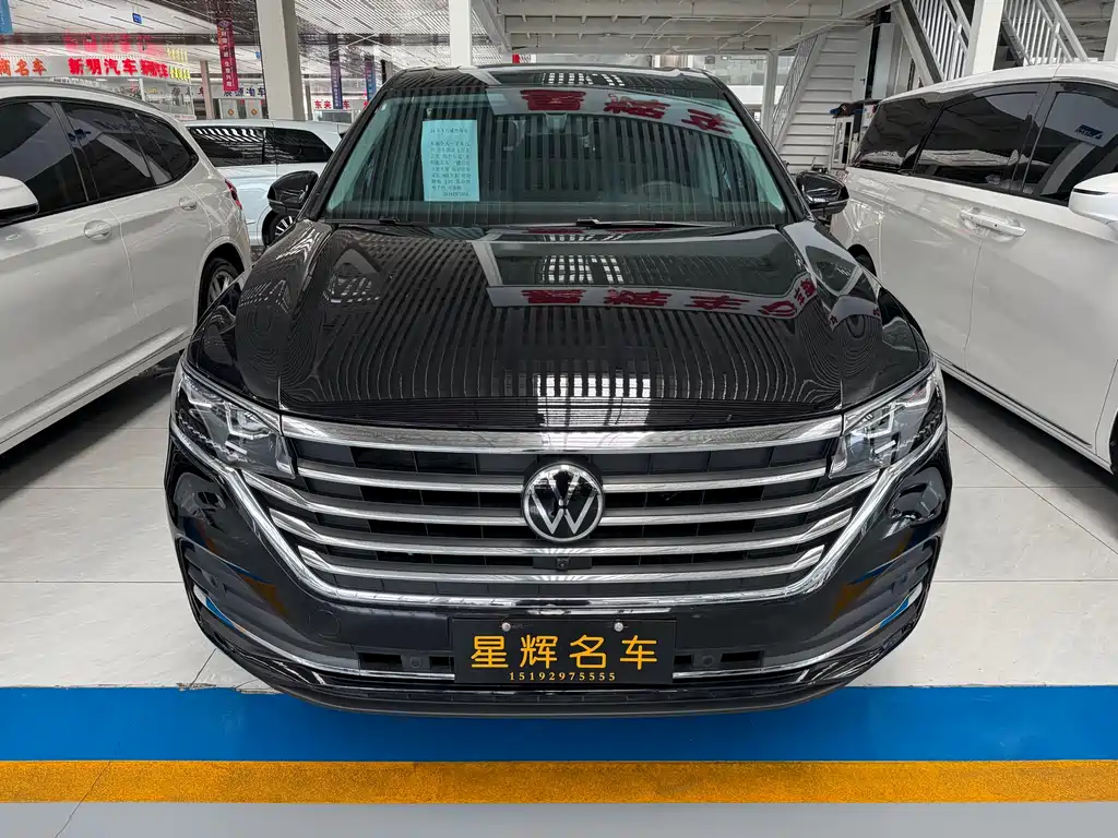 Volkswagen Viloran 2024