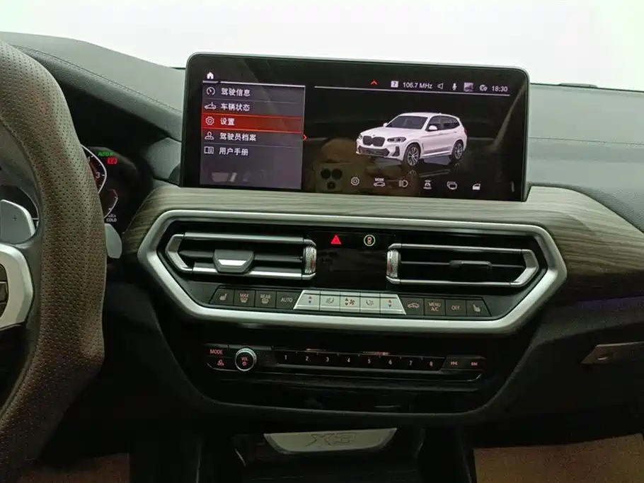 BMW X3 2021 — фото 13