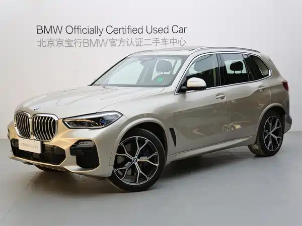 BMW X5 2018