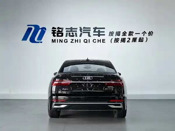 Audi A6L 2023
