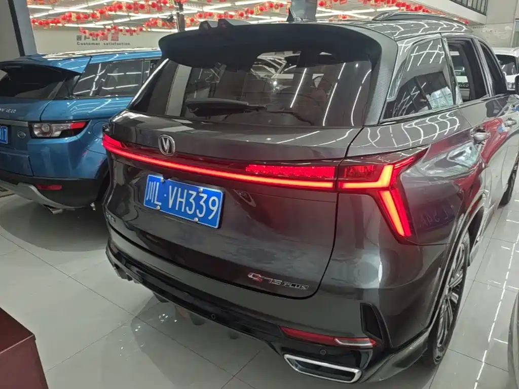 Changan CS75PLUS 2023 — фото 4