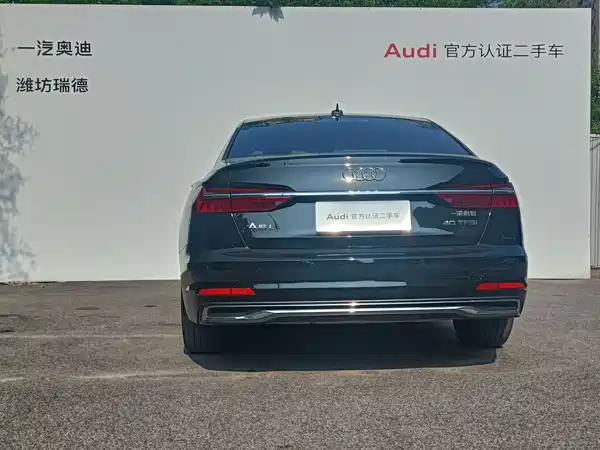 Audi A6L 2023