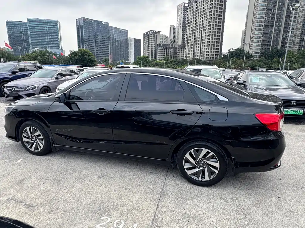 Honda Crider 2020