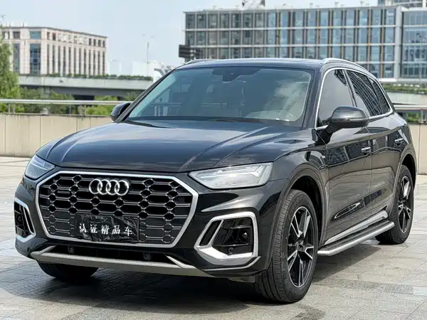 Audi Q5L 2022