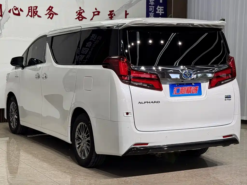 Toyota Alphard 2019 — фото 27