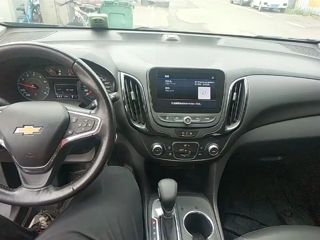 Chevrolet Equinox 2021 — фото 10