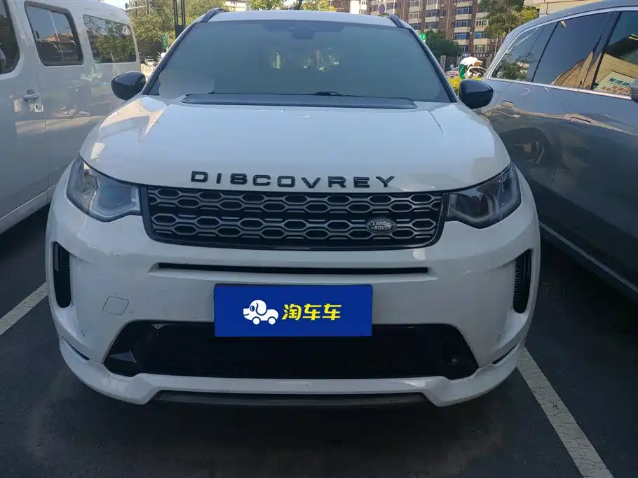 Land Rover Discovery Sport 2020 — фото 2